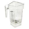 Blendtec-Cold-Foam-Jar-4 Blendtec Cold Foam Jar 4