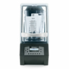Vitamix-The-Quiet-Hochleistungsmixer Vitamix The Quiet Hochleistungsmixer